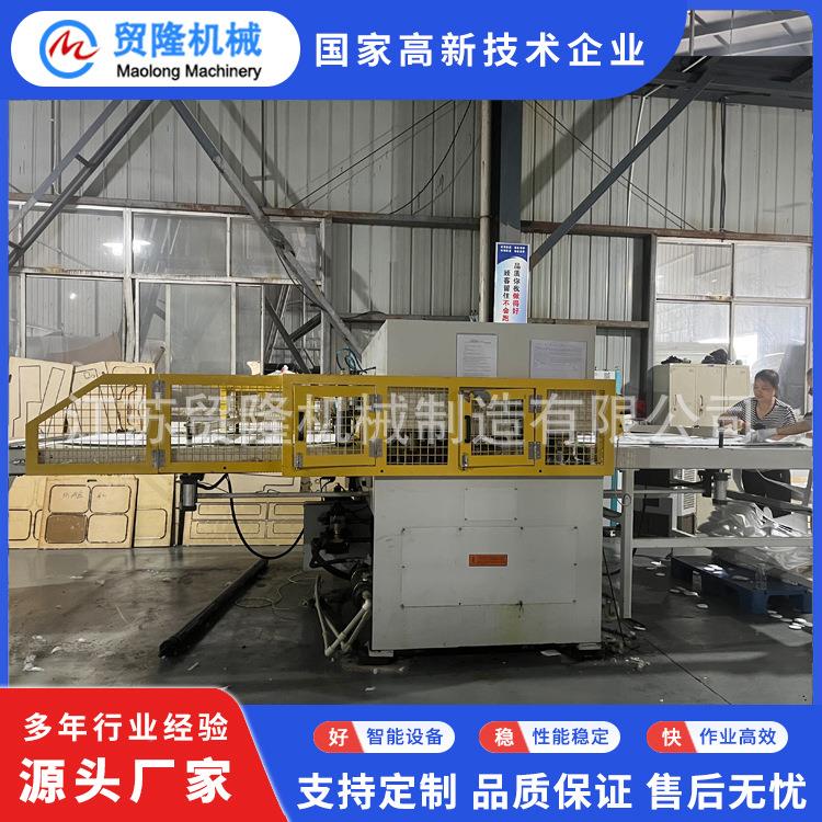 ABC-R200贸隆机械隔型音稳棉封边成裁断机规格齐全操作简便性能定