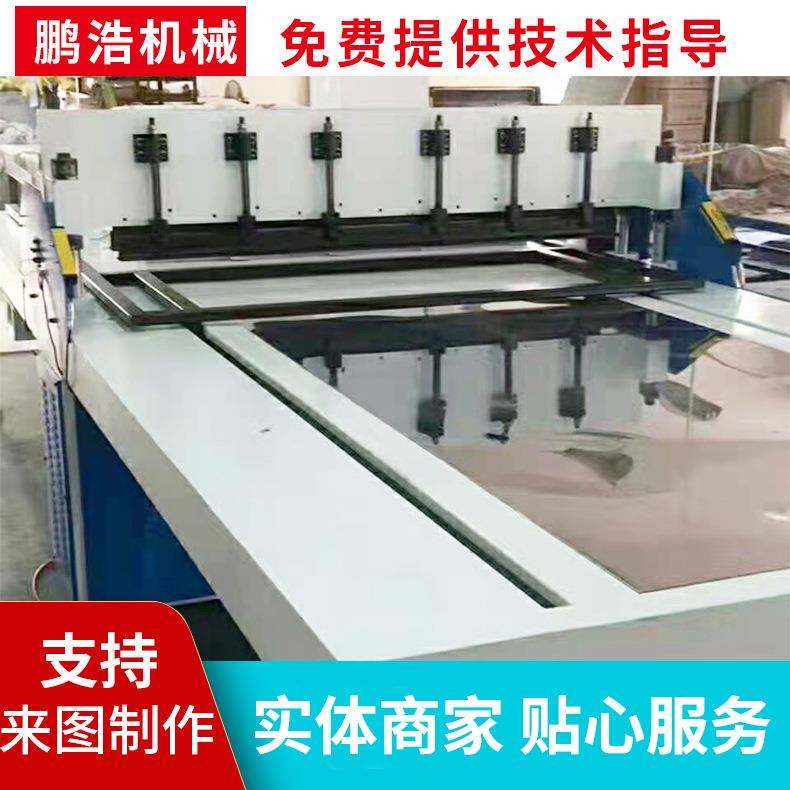 全378动无纺布皮切条机数控圆刀分自卷布机全自动条直斜纹切捆革