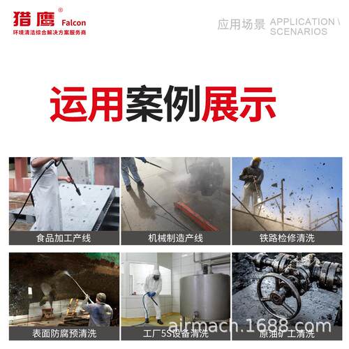 S式TM-6C工业蒸洗汽机334即热专业清清洗厂房设备五金食品机械厂