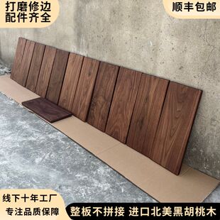 北美FAS级黑胡桃木实木定制墙上置物架一字搁板厨房收纳壁挂装 饰