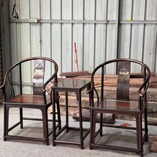 红木家具老挝大红酸枝皇宫椅三件套交趾黄檀仿古中式太师椅圈椅