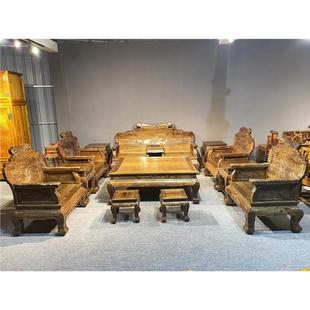 大客厅红木款楠加大家具宝座楠木中式小叶九五金丝帧全套沙发别墅