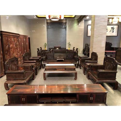 古典十件套明清大红交趾黄