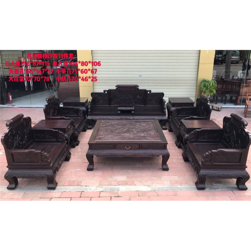 全实木沙发组合新中式现代简约布艺小户型冬夏两门储物客厅家具