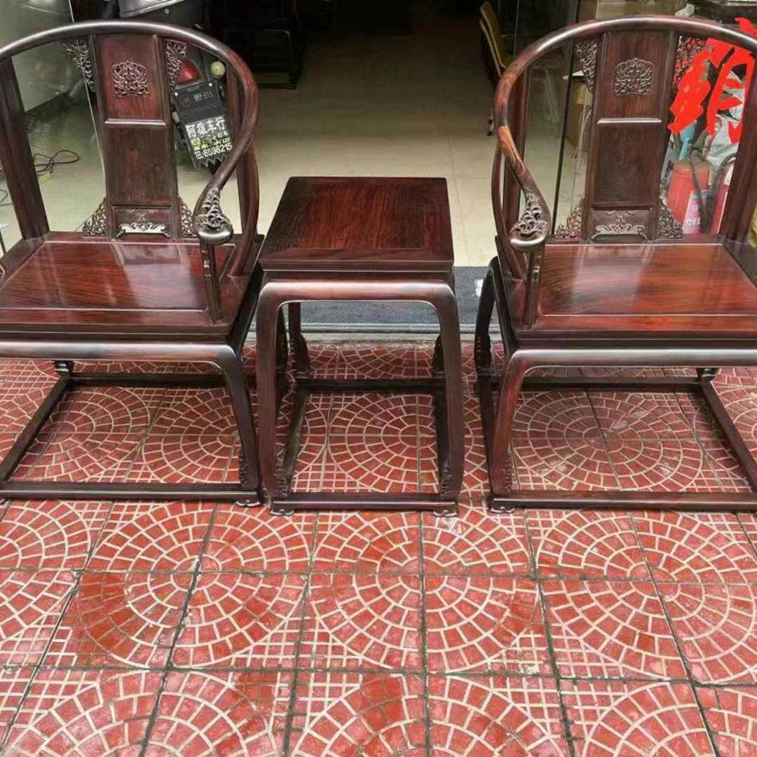 红木皇宫椅明式圈椅交趾黄檀明式家具大红酸枝实木中式主人椅