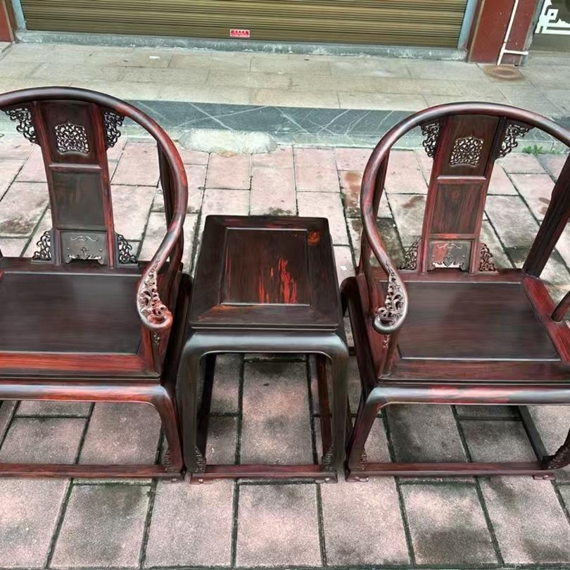 老挝大红酸枝安思远圈椅三件套 老红木皇宫椅 交趾黄檀 围椅明式