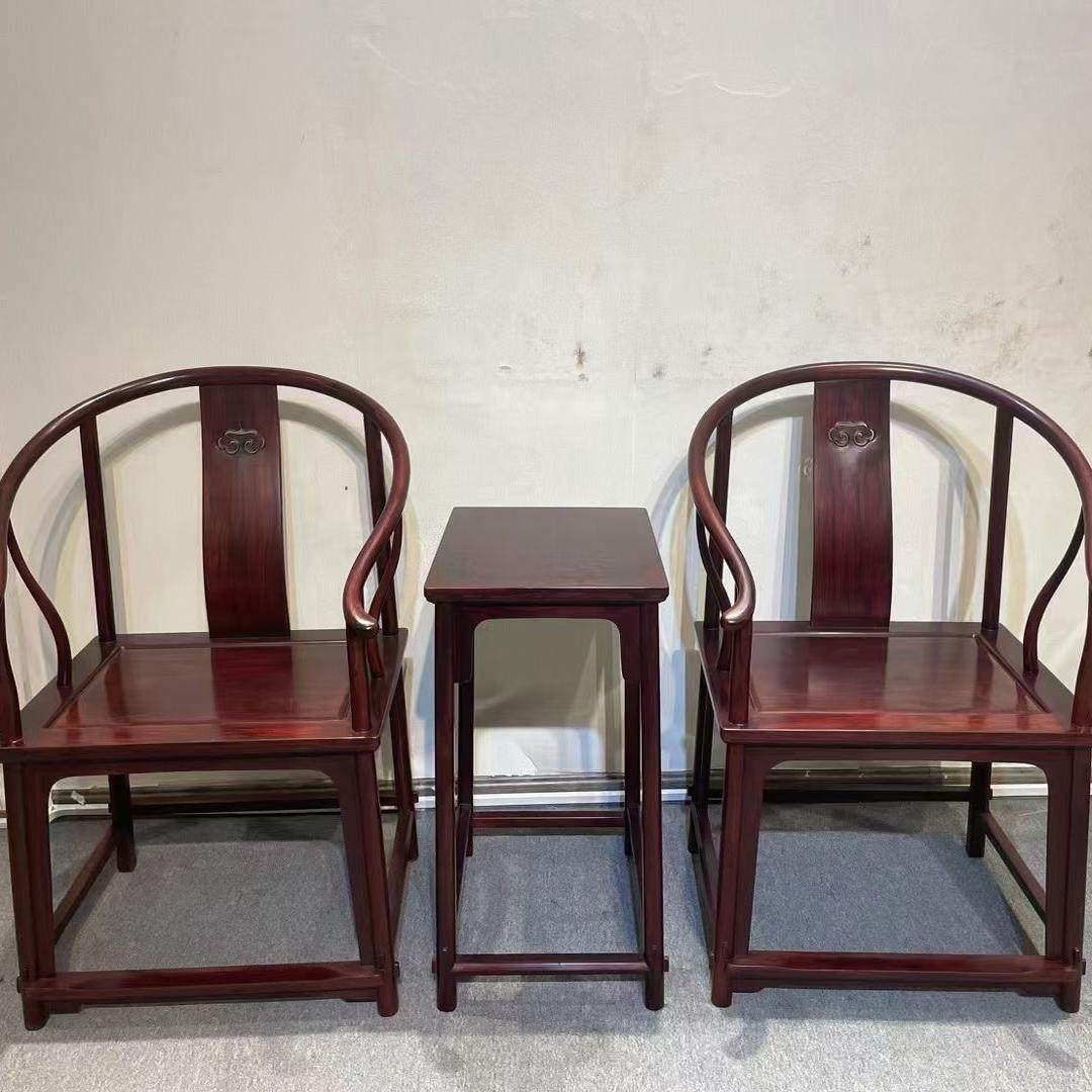 红木皇宫椅三件套圈椅太师椅中式仿古典家具酸枝木会客椅明清雕花,住宅家具,红木椅凳,淘宝优惠券,粉丝福利购,淘宝优惠卷