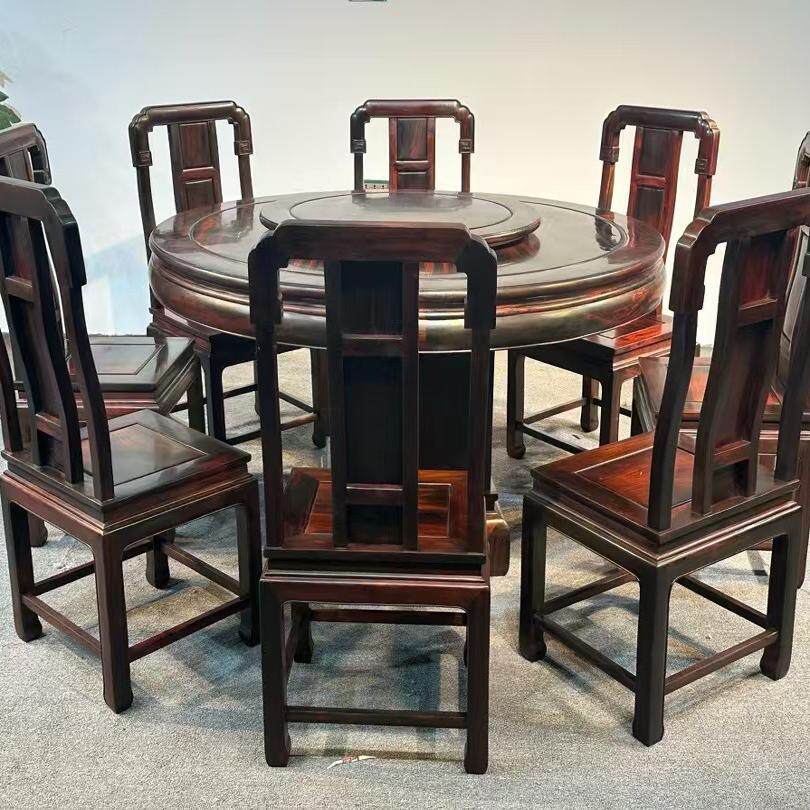 交趾黄檀家具/老挝大红酸枝饭桌/中式红木餐桌7件套/实木古典餐台