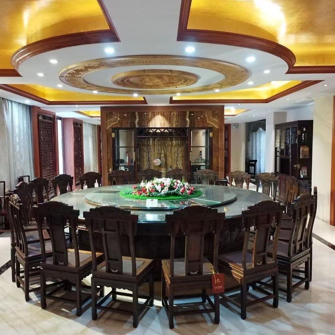 餐桌国标红木大红酸枝交趾黄檀餐桌新中式纯实木明式餐桌椅家具
