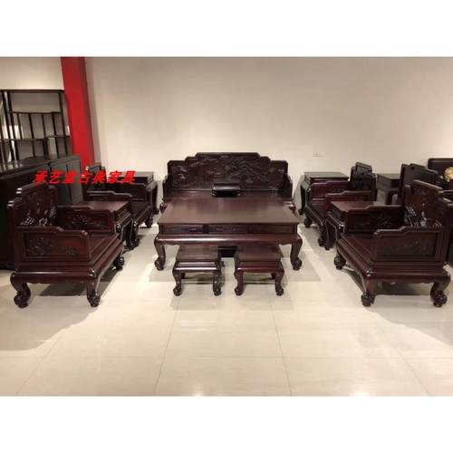 金星紫檀古典中式红木沙发