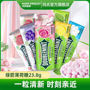 2盒多味口香糖口清凉糖果夏季 绿箭无糖薄荷糖铁盒35粒 润喉糖