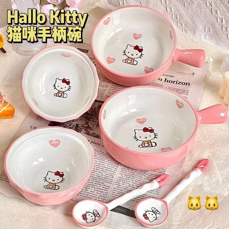 Hello凯蒂猫手把碗釉下彩陶瓷餐具KT猫手柄饭碗勺子宿舍学生LQ
