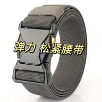【 Unbuckle in One Second 】 Men's tactical belt with adjustable interlocking buttons, versatile casual outdoor woven belt for men thumbnail 3