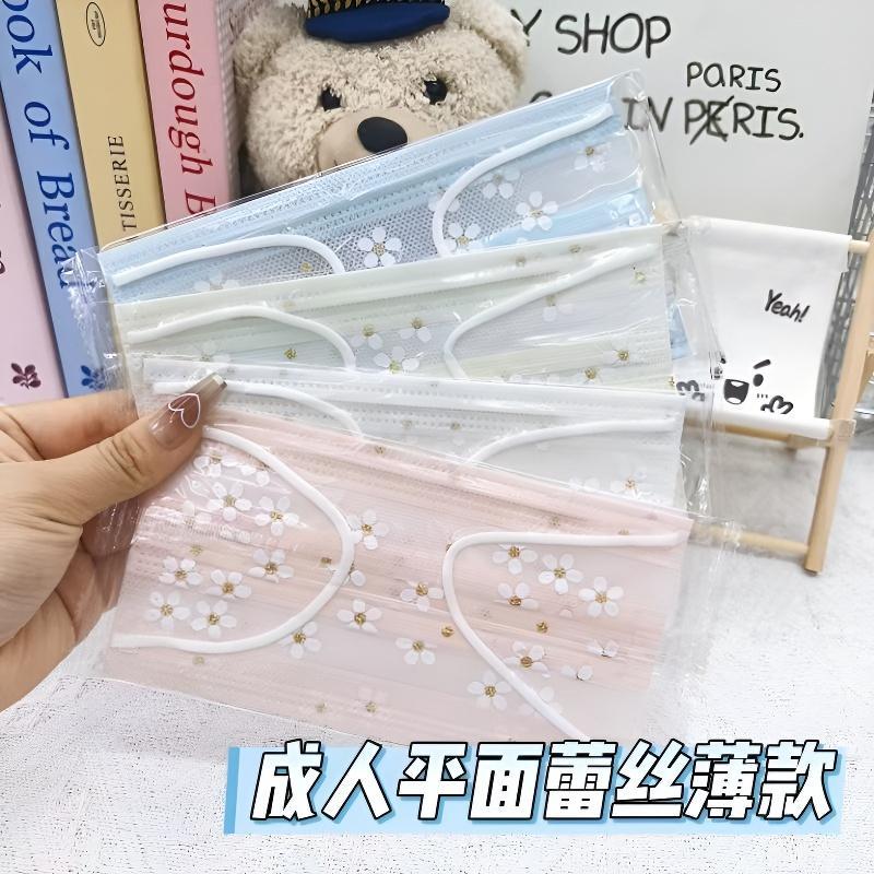 一次性口罩防晒夏季薄款2025年新