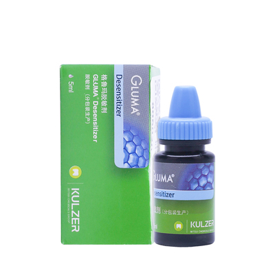 格鲁玛脱敏剂5ml贺利氏古莎牙科口腔牙脱敏剂牙本质敏感修复抗敏