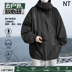 美式冲锋衣男户外休闲百搭外套连帽机能风运动外套高级感潮牌BL