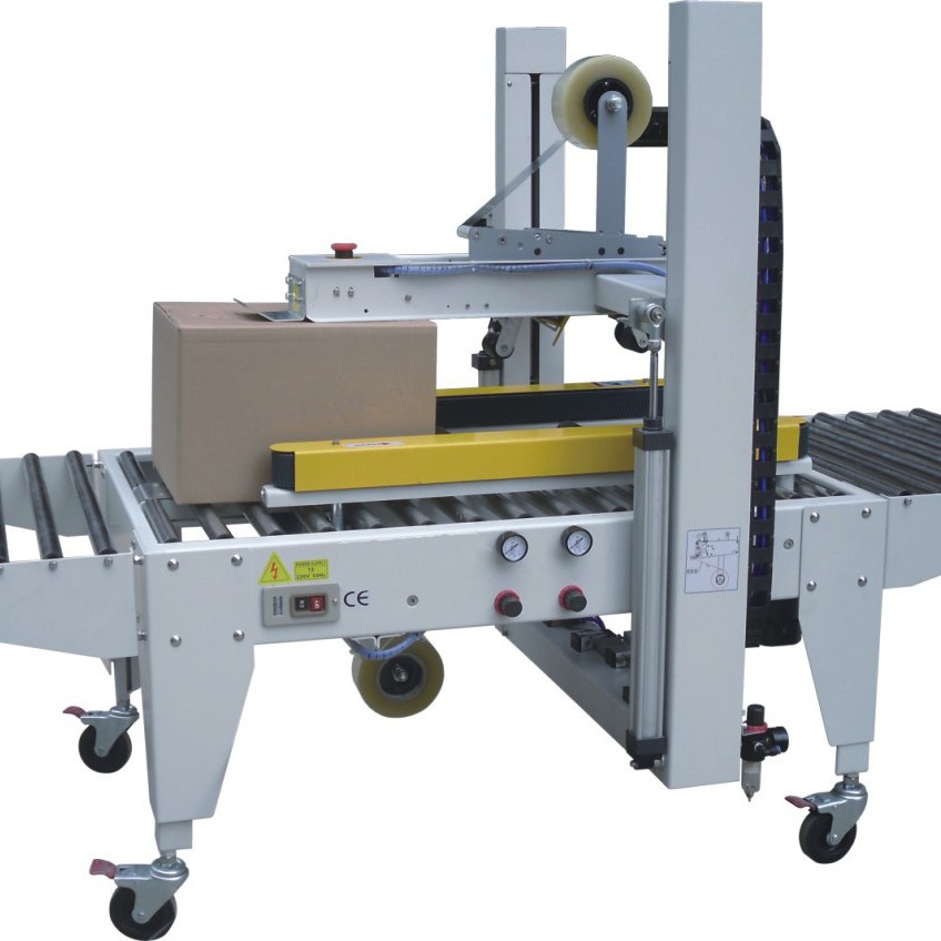 深圳透明胶封箱机   东莞自动封箱机 胶带封箱机　广州胶带封箱机