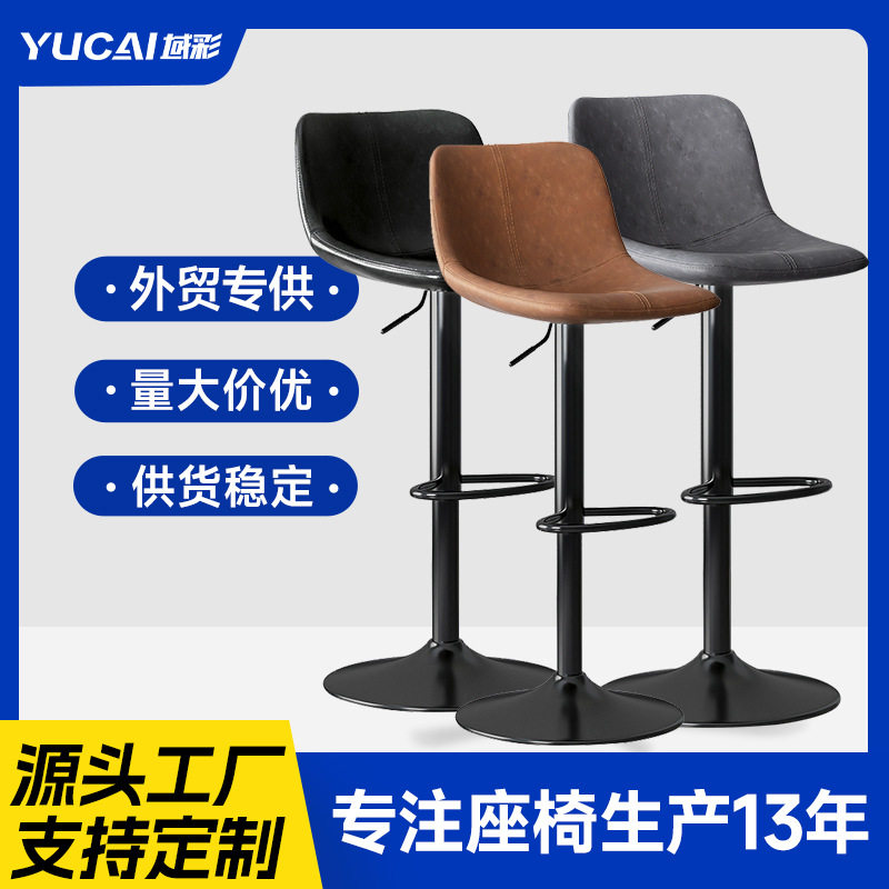 定制吧台椅家用高脚凳收银台高椅子升降酒吧凳子前台吧凳商用吧椅,住宅家具,家用高脚椅,淘宝优惠券,粉丝福利购,淘宝优惠卷
