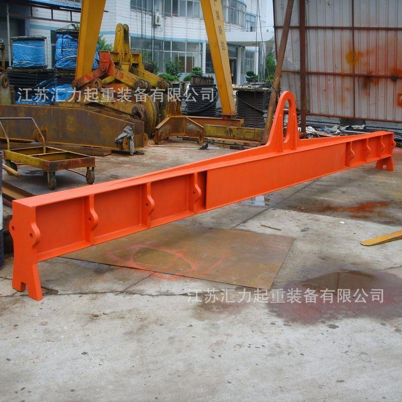 吊梁20t 6m L型吊具 厂家供应