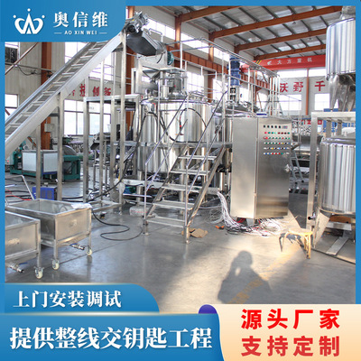 黄桃罐头灌装机器 玻璃瓶山楂罐头加工设备 大型UHT温瞬时灭菌机