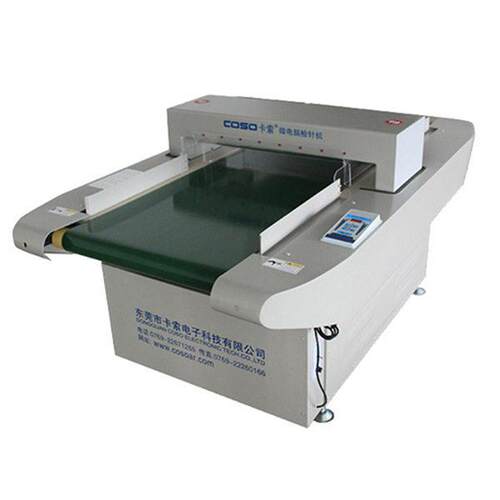 布料121输送式检在针机服装扰玩具鞋抗干型检针器业自工动断针线