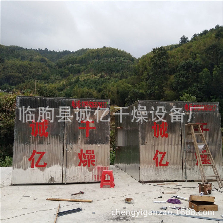 木材竹子烘干房 竹签热风循环烘干机 竹拉丝条竹筷子除湿干燥炉
