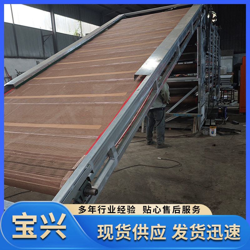 空气能网带式烘干机 网带连续式灰枣枣子干燥机 苹果片烘干设备