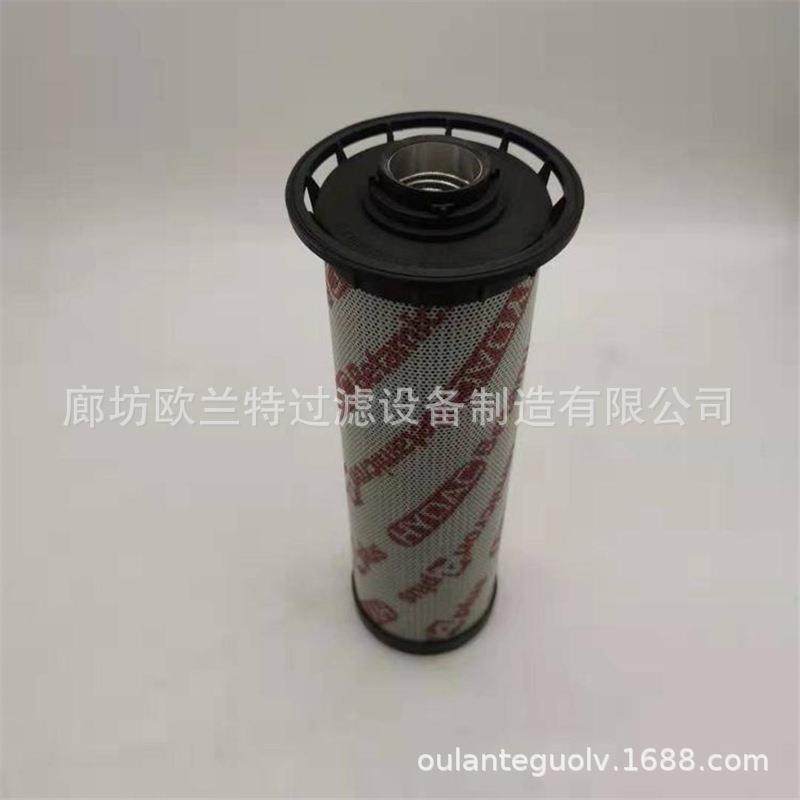 HYDAC贺德克 0100MX010BN4HC/-B3.5 贺德克液压滤芯 液压油滤芯,汽车用品/电子/清洗/改装,车内蒸汽机,淘宝优惠券,粉丝福利购,淘宝优惠卷