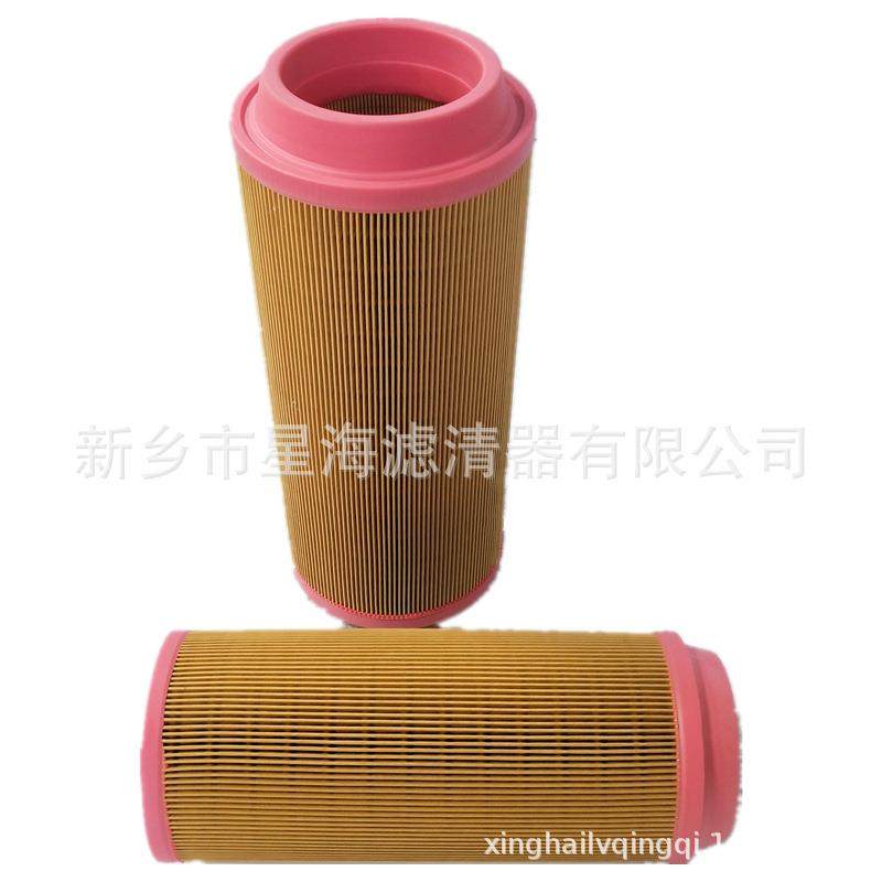 2914502900螺杆空压机空滤替代阿特拉斯空滤2914502900,汽车用品/电子/清洗/改装,车内蒸汽机,淘宝优惠券,粉丝福利购,淘宝优惠卷