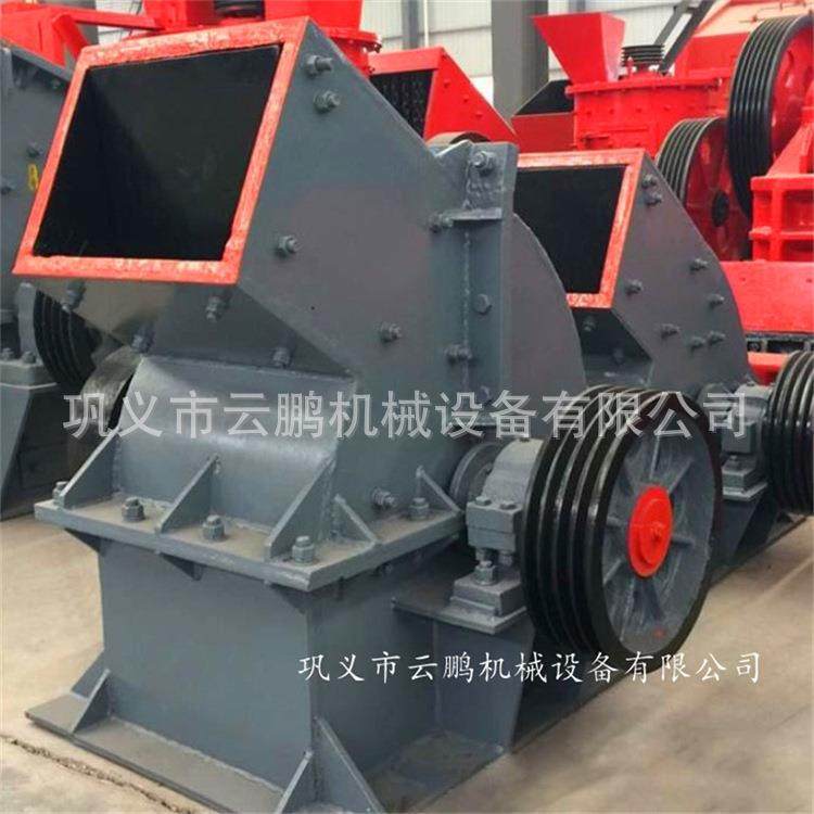 锤式破碎机小型移动式加气块建筑垃圾粉碎机水泥砖块鹅卵石制砂机,汽车零部件/养护/美容/维保,工程机械轮胎,淘宝优惠券,粉丝福利购,淘宝优惠卷