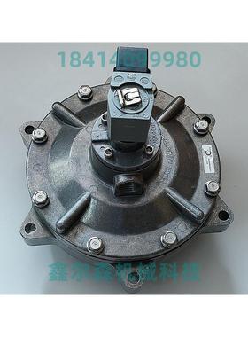 ZY8022001气动隔膜阀CA76MM040-305 喷吹电磁阀 ZY8313001脉冲阀