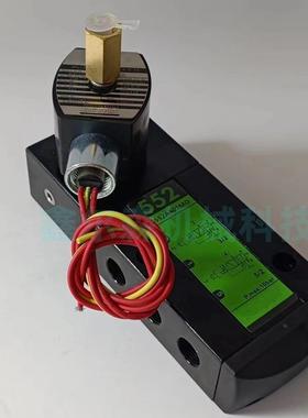 EFG553G401MO EFG553H401MO 4分接口防爆电磁阀 EFG553B401MO