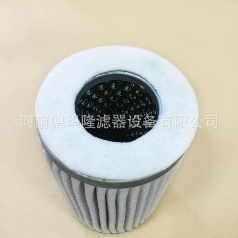 厂家专业定做天然气滤芯,汽车用品/电子/清洗/改装,车内蒸汽机,淘宝优惠券,粉丝福利购,淘宝优惠卷