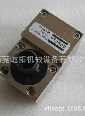 替代件 阿特拉斯螺杆式空压机压差变送器1089057520