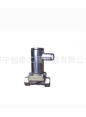 DFB10/127型矿用隔爆型电磁阀，防爆电磁阀厂家直销其他防爆器材s