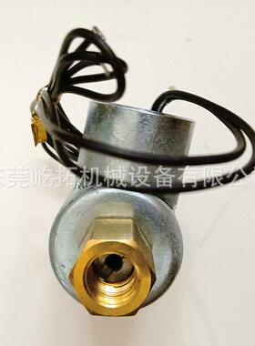 替代 英格索兰空压机加载电磁阀24271529调节阀电磁控制开关