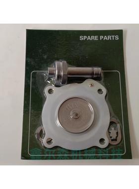 C113444 DMF-Z-20 DMF-Z-25 1寸脉冲电磁阀 C113443电磁脉冲阀