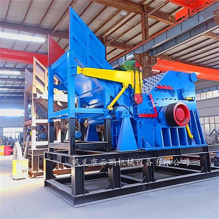 废钢下脚料金属破碎机 废旧家电自行车架子破碎 废铁油漆桶破碎,汽车零部件/养护/美容/维保,工程机械轮胎,淘宝优惠券,粉丝福利购,淘宝优惠卷