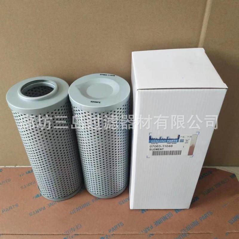 现货供应07063-11046液压滤芯0706311046高效率液压油滤芯,汽车用品/电子/清洗/改装,车内蒸汽机,淘宝优惠券,粉丝福利购,淘宝优惠卷