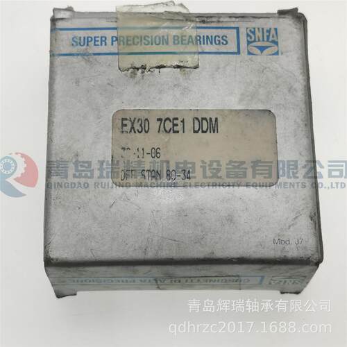 SNFA 精密角接触球轴承 EX30 7CE1 DDM = 7206CD/P4ADBB