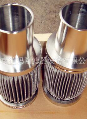 德玛隆供应CUNO EH油泵出口滤网 52535-02-41-0104