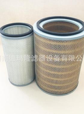 德玛隆供应排烟风机滤芯VER4900KS30A VER1915KP30A 厂家供应