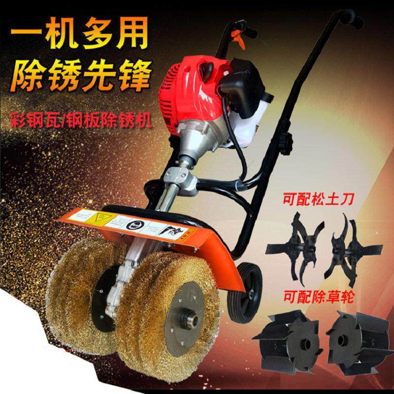 钢结构铁板焊缝抛光除草用打磨机 手推钢丝轮汽油彩钢瓦翻新除锈,汽车零部件/养护/美容/维保,工程机械轮胎,淘宝优惠券,粉丝福利购,淘宝优惠卷