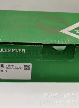 外球面轴承RCJY60-XL-N-GYE60-XL-KRR