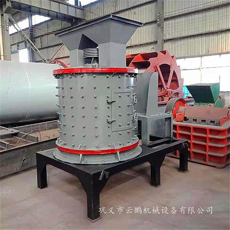 厂家现货立式复合破碎机 复合式玻璃瓶破碎机 立式建筑垃圾制砂机,汽车零部件/养护/美容/维保,工程机械轮胎,淘宝优惠券,粉丝福利购,淘宝优惠卷