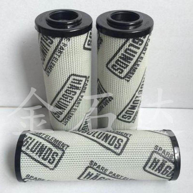 厂家供应4783233-621，620，622液压滤芯,汽车用品/电子/清洗/改装,车内蒸汽机,淘宝优惠券,粉丝福利购,淘宝优惠卷