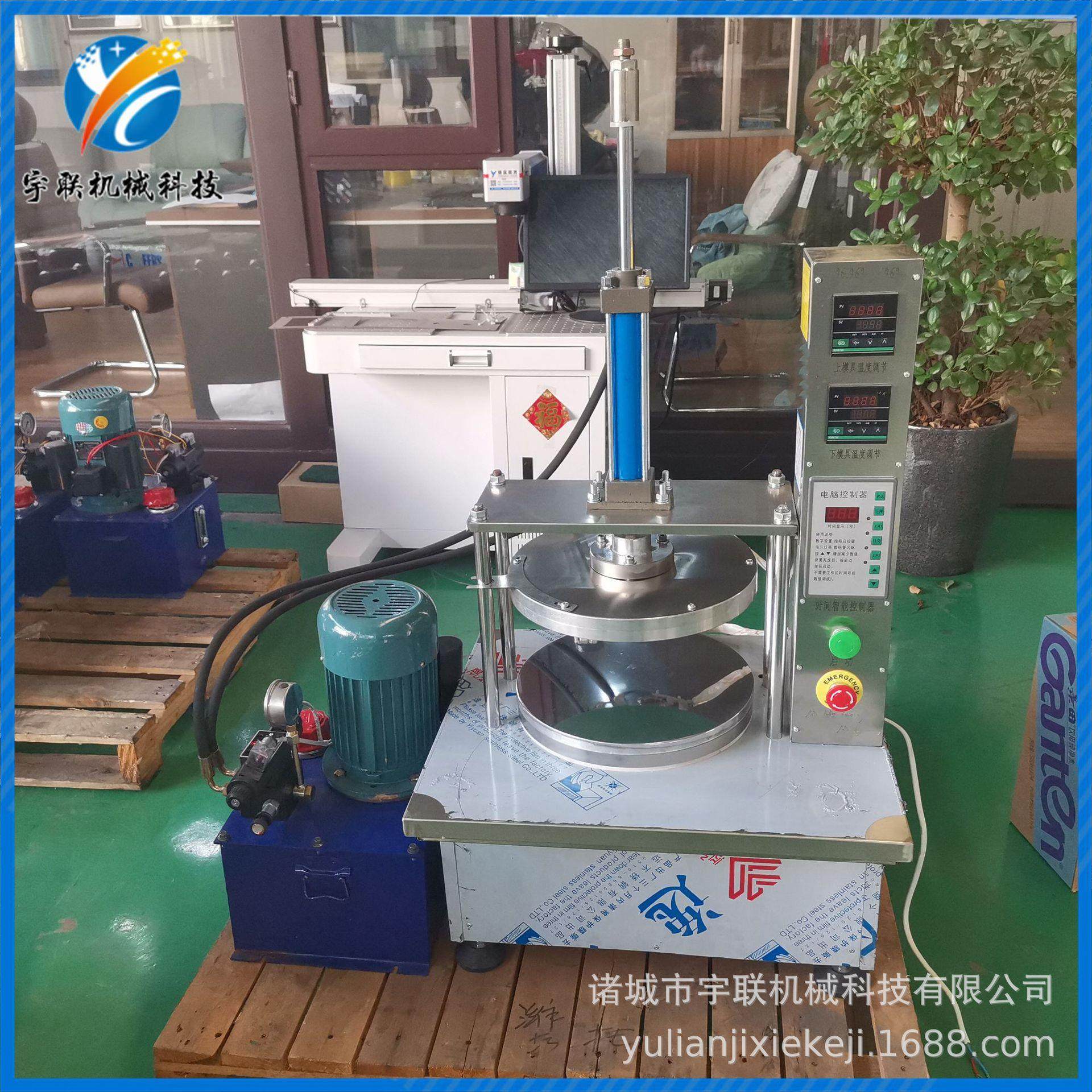 宇联微型电动卷饼机 数控微电脑鸡蛋灌饼机 商用卤肉卷饼生产线,厨房/烹饪用具,面条机/压面机,淘宝优惠券,粉丝福利购,淘宝优惠卷