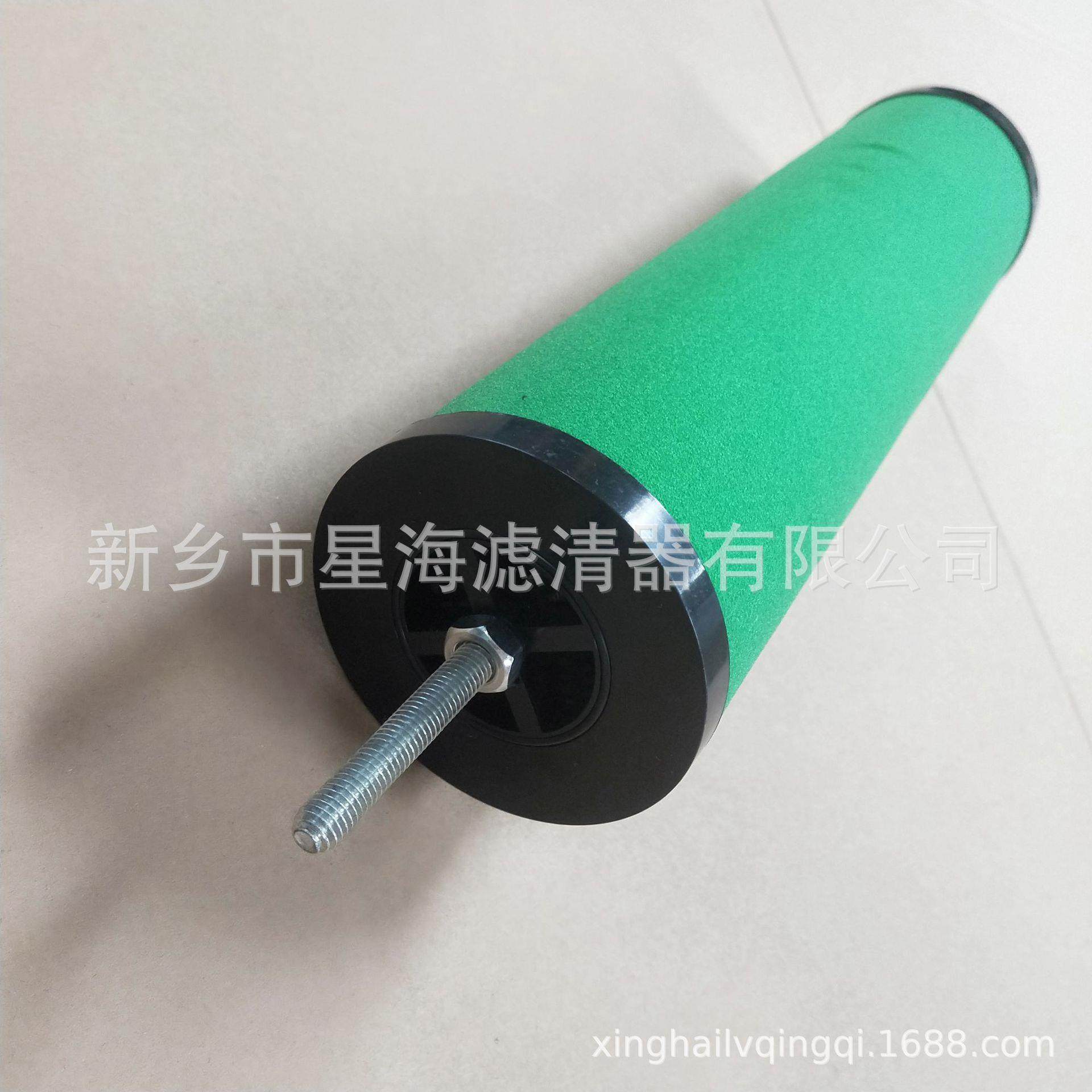 Q P S-090干燥机管道滤芯 压缩空气精密滤芯 工程机械设备滤芯,汽车用品/电子/清洗/改装,车内蒸汽机,淘宝优惠券,粉丝福利购,淘宝优惠卷