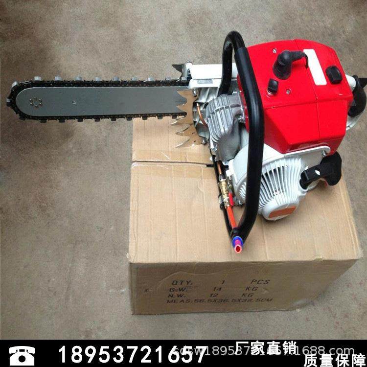 煤矿用电动手持式割煤机 500型汽油金刚石链锯 型号全 可定做,户外/登山/野营/旅行用品,其他,淘宝优惠券,粉丝福利购,淘宝优惠卷