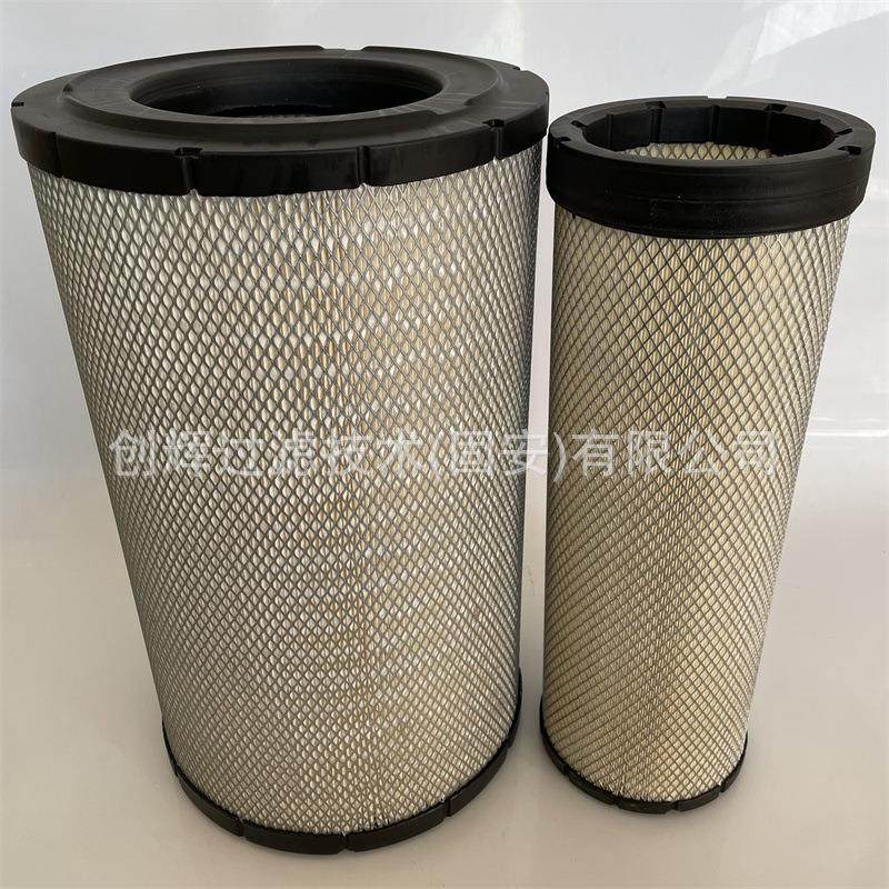 600-185-5100空气滤芯PC360-7 11N6-27040 AF25667 P812160,汽车用品/电子/清洗/改装,车内蒸汽机,淘宝优惠券,粉丝福利购,淘宝优惠卷